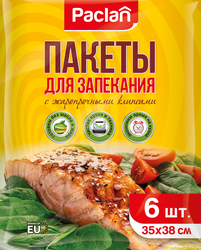 Пакеты для запекания PACLAN 35х38см, 6шт, вид