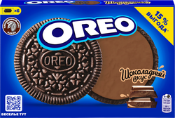 Печенье OREO с какао и начинкой с вкусом шоколада, 228г, картинка