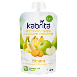 Изображение товара Пюре фруктовое KABRITA Банан, с печеньем, с яблочным пюре и козьими сливками, с 8 месяцев, 100г