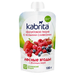 Пюре фруктово-ягодное  KABRITA Лесные ягоды с яблочным пюре и козьими сливками, с 6 месяцев, 100г, изображение