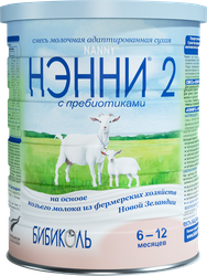 Смесь НЭННИ 2 на основе козьего молока, с 6 месяцев, 800г, картинка