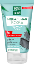 Гель-скраб-маска для лица ЧИСТАЯ ЛИНИЯ Идеальная кожа 5в1, 120мл, детальное фото