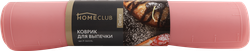 Коврик для выпечки HOMECLUB Delice 38x28см, силикон, в ассортименте Арт. P-16215L, изображение