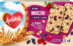 Печенье ЛЮБЯТОВО Мюсли с изюмом и клюквой злаковое, 120г, фотография