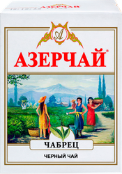 Изображение товара Чай черный АЗЕРЧАЙ байховый с чабрецом листовой, 100г