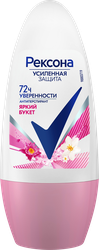 Дезодорант-антиперспирант роликовый женский РЕКСОНА Яркий букет, 50мл, крупный план
