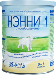 Смесь НЭННИ 1 на основе козьего молока, с 0 месяцев, 800г, крупный план