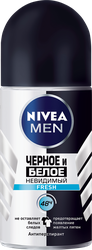 Дезодорант-антиперспирант роликовый мужской NIVEA Fresh Черное и Белое Невидимый, 50мл, фото