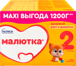 Изображение товара Смесь молочная МАЛЮТКА 2, с 6 месяцев, 2х600г