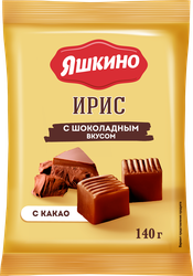 Ирис ЯШКИНО Тираженный с шоколадным вкусом, 140г, фотография
