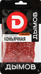Колбаса сырокопченая ДЫМОВ Коньячная, нарезка, 90г, крупный план