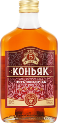 Коньяк ПЯТЬ ЗВЕЗДОЧЕК 5 лет, 40%, 0.25л, картинка