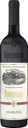 Вино БРОJАНИЦА Брояница Изабелла красное полусладкое, 0.75л, фото