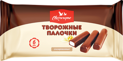 Палочки творожные глазированные СВИТЛОГОРЬЕ с ванилью 23%, без змж, 180г, вид