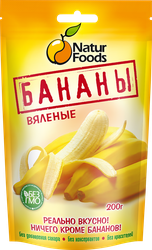 Бананы NATURFOODS вяленые, 200г, фотография
