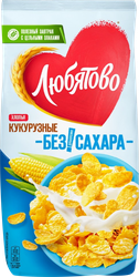 Хлопья кукурузные ЛЮБЯТОВО легкие, 270г, изображение