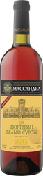 Вино крепленое ликерное МАССАНДРА Портвейн Белый Сурож Крым Российское марочное белое, 0.75л, крупный план