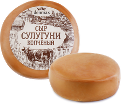 Сыр копченый DENMAX Сулугуни 30%, без змж, 270г, изображение