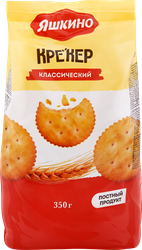 Крекер ЯШКИНО Классический, 350г, крупный план