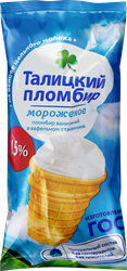 Мороженое ТАЛИЦКИЙ ПЛОМБИР Пломбир на сливках, ГОСТ, без змж, вафельный стаканчик, 75г, вид