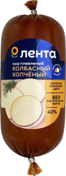Сыр плавленый копченый ЛЕНТА Колбасный, без змж, 300г, фотография