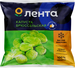 Капуста брюссельская замороженная ЛЕНТА, 400г, изображение