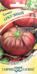 Семена ГАВРИШ Томат Арбузный, Арт. 1000318600, 0,05г, крупный план