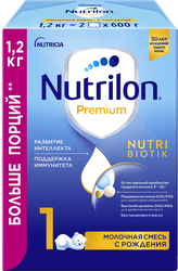 Смесь молочная NUTRILON Premium 1, с 0 месяцев, 2х600г, фото