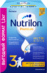 Молочко детское NUTRILON Premium 3, с 12 месяцев, 2х600г, вид