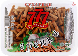 Гренки 777 с чесноком, 150г, фотография