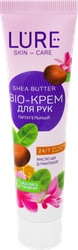 Крем для рук LURE Bio питательный, с маслом ши и D-пантенолом, 40мл, картинка