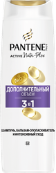 Шампунь-бальзам для тонких волос PANTENE Дополнительный объем 3в1, 360мл, изображение