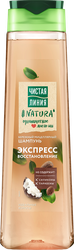 Шампунь мицеллярный для волос ЧИСТАЯ ЛИНИЯ Идеальные волосы Шелковица и отвар трав, 400мл, фотография