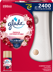 Освежитель воздуха автоматический GLADE Automatic Пион и сочные ягоды, основной блок, 269мл, крупный план