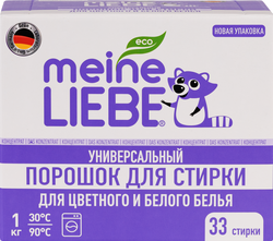 Стиральный порошок MEINE LIEBE Универсальный концентрат, 1кг, фото