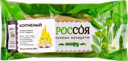 Изображение товара Продукт белковый копченый РОССОЯ Тофу, 120г