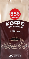 Кофе зерновой 365 ДНЕЙ жареный, 800г, фотография