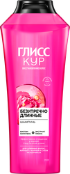 Шампунь для волос ГЛИСС КУР Безупречно длинные, 400мл, фото