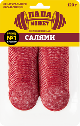 Колбаса сырокопченая ОСТАНКИНО Салями мелкозернистая, нарезка, 120г, изображение