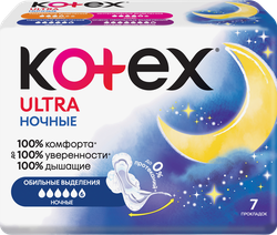 Прокладки KOTEX Ultra ночные, 7шт, фото