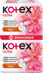 Прокладки KOTEX Ultra Normal, 20шт, картинка