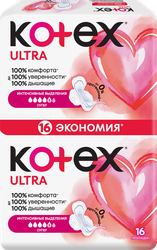 Прокладки KOTEX Ultra Super, 16шт, изображение