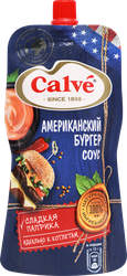 Соус CALVE Американский Бургер Соус, 230г, картинка