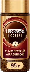 Изображение товара Кофе растворимый НЕСКАФЕ Голд, 95г