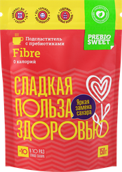 Пищевой продукт специализированный для диетического питания ПРЕБИОСВИТ 
Файбер, 150г, фото