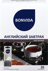 Чай черный BONVIDA Английский Завтрак для заваривания в чайнике, 20пак, крупный план