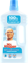 Средство для мытья полов и стен MR.PROPER Бережная уборка, 1л, изображение