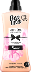 Кондиционер для белья ВЕРНЕЛЬ Supreme Romance, 1.2л, вид