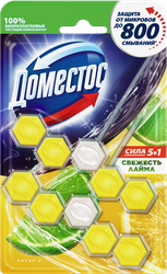 Блок для унитаза ДОМЕСТОС Power 5 Duo Свежесть лайма, 2x55г, картинка
