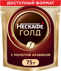Кофе растворимый НЕСКАФЕ Голд, 75г, детальное фото
